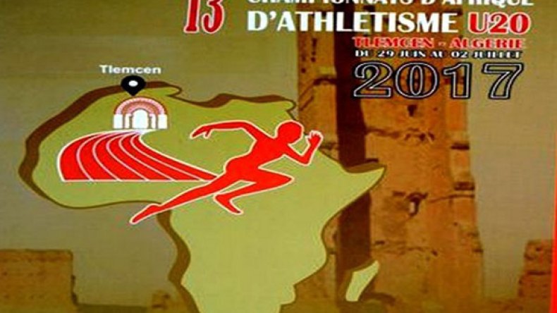 ولد علي: الجزائر ملتزمة بتنظيم التظاهرات الرياضية الدولية