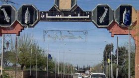 فندق “رينيسانس” يختار تلمسان لإحياء السياحة في الجزائر