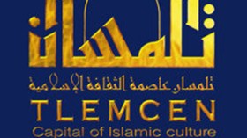 فرقة‭ ‬فنية‭ ‬مصرية‭ ‬تشارك‭ ‬في‭ ‬افتتاح‭ ‬تظاهرة‭ ‬تلمسان