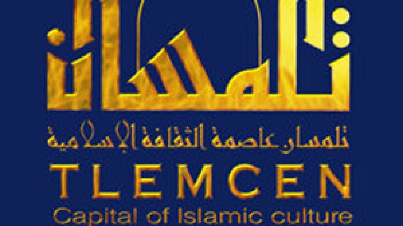 فرقة‭ ‬فنية‭ ‬مصرية‭ ‬تشارك‭ ‬في‭ ‬افتتاح‭ ‬تظاهرة‭ ‬تلمسان