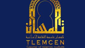 موسم‭ ‬التراشق‭ ‬بجثث‭ ‬الأموات‮ ‬وتكسير‭ ‬المؤسسات