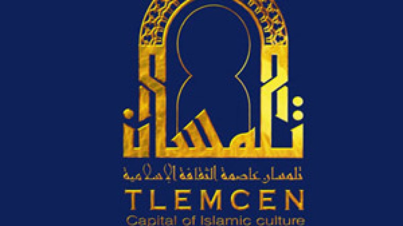 موسم‭ ‬التراشق‭ ‬بجثث‭ ‬الأموات‮ ‬وتكسير‭ ‬المؤسسات