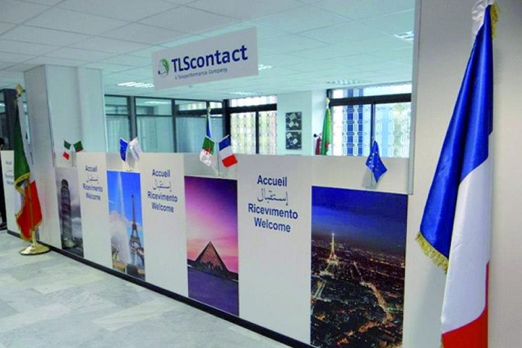 Resumption Of French Visa Application Service On June 14th 2020