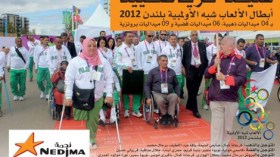 نجمة تُهنئ المتفوقين من رياضة المعاقين بأولمبياد لندن