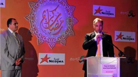 نجمة تحتفل بشهر رمضان مع شركائها من الإعلاميين