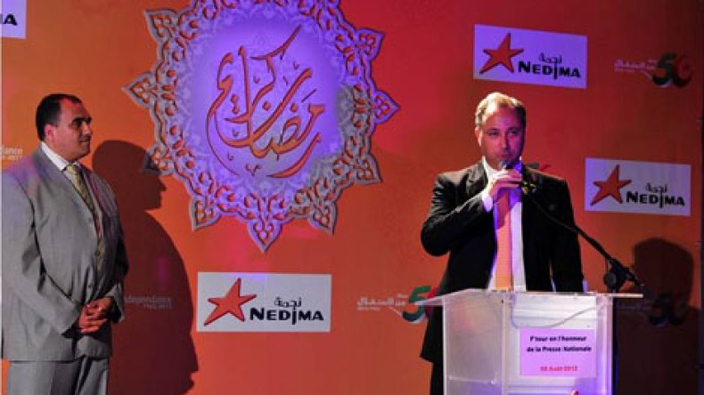 نجمة تحتفل بشهر رمضان مع شركائها من الإعلاميين