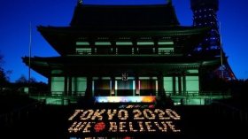 طوكيو عاصمة لأولمبياد 2020