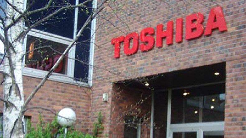 المدير التجاري لشركة “توشيبا” الدولية يسلم نفسه للأمن