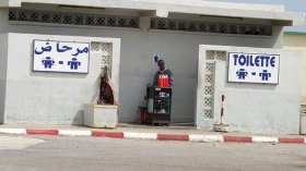 جداريات ذوي الحاجات