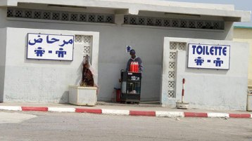 جداريات ذوي الحاجات