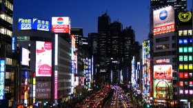 بماذا تفوق اليابانيون عن غيرهم؟