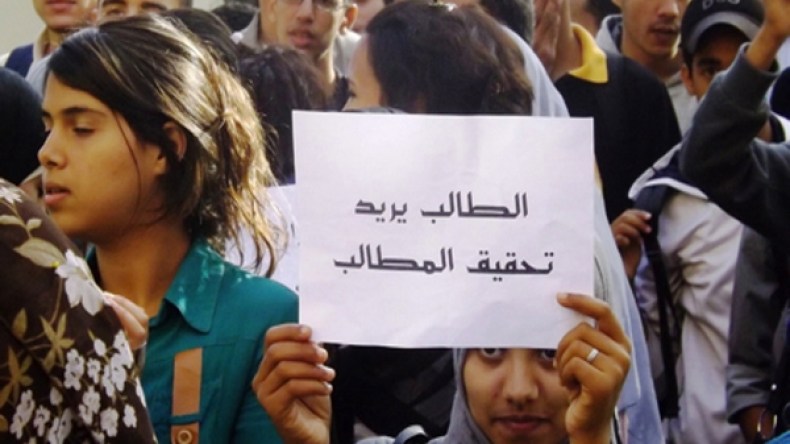 المنظمات الطلابية: ما دورها في الجامعات؟