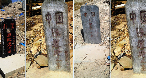 Maghnia: un mur sépare les tombes des musulmans des Chinois