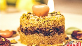 طمينة عصرية