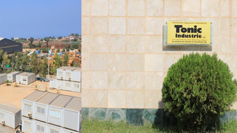 عمال مجمع “تونيك” يرفعون رايات الغضب