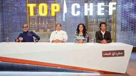 الجزائرية صبرينة دهّان ضمن أفضل 8 طباخين في “توب شيف3”!