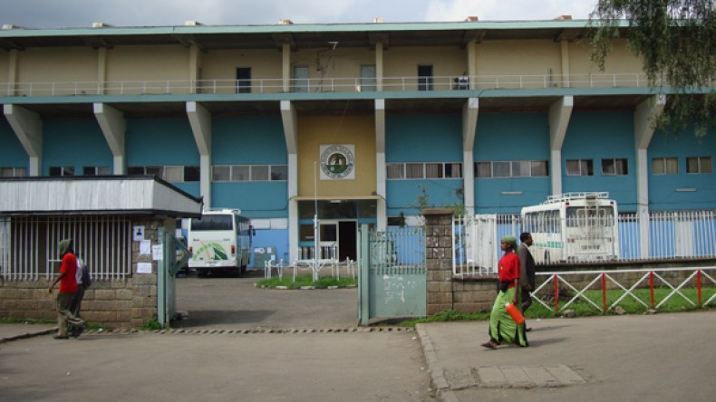 ترشح إثيوبيا لاحتضان “كان” 2017 يطرح تساؤلات والجزائر أفضل منها بكثير