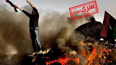 Libye: un document “top secret” impute la responsabilité du chaos à Jibril et Zeïdan