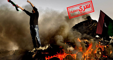 Libye: un document “top secret” impute la responsabilité du chaos à Jibril et Zeïdan