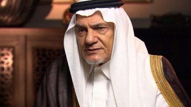 Details About Saudi Arabia’s Position On Algeria Situation During Nineties