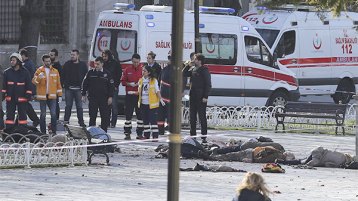 اللعب بالنار