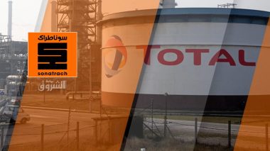 Sonatrach et Total réaliseront un projet à 20.000 milliards