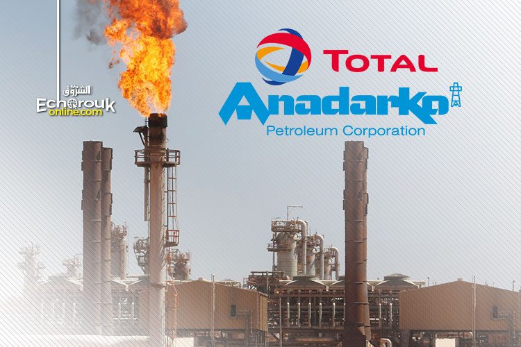Energies renouvelables: Le projet Anadarko refait surface