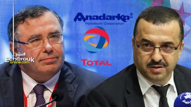 Towards A Friendly Settlement Between Algeria And Total In Anadarko Case