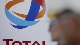 “طوطال” تشرع في إنجاز وحدة لتصنيع زيوت التشحيم بوهران