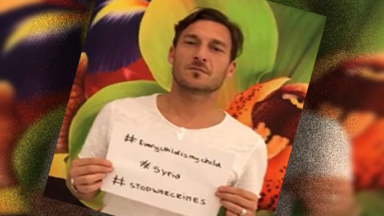 “توتي”: أوقفوا قتل أطفال سوريا