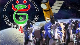 الترڨيون ساخطون من توقف القناة الرابعة عن بث نشرتهم  بالترڨية