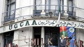 فتنة في قوائم مداومة العيد بسبب “المحاباة”