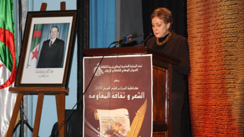 ميهوبي يغيب والشعراء المصريون خارج مجال التغطية