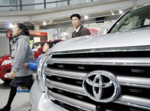 Toyota reports worst annual loss