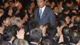 الحزب الحاكم يختار تارو اسو رئيسا لوزراء اليابان