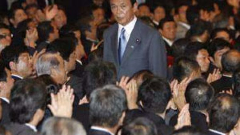 الحزب الحاكم يختار تارو اسو رئيسا لوزراء اليابان