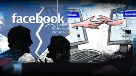 مجموعات فايسبوكية لكشف الخيانات الزوجية على الفايسبوك