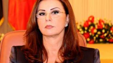 Leila Trabelsi Was to Become Tunisia President