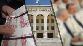 جرائم الفساد تلاحق 45 متهما.. والعقوبات تصل إلى المؤبد