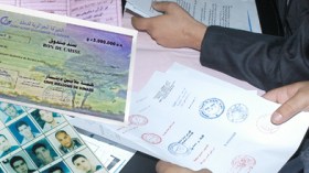 عصابة تستخدم أختاما مزورة لوزارة الدفاع لمساعدة الإرهابيين