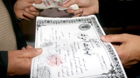 صدام  حسين  زوّر  شهادات  مدرسية  بباش  جراح