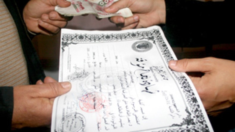 شهادات للكراء بـ 50 ألف دينار شهريا