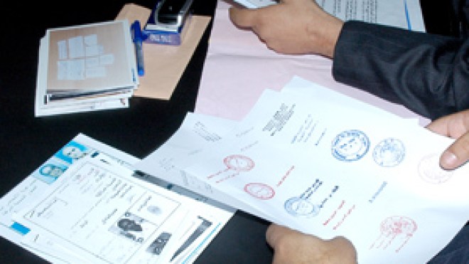 حكومة موازية في وهران بأختام مزوّرة