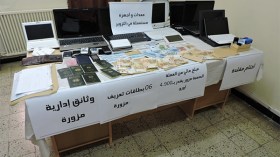 شبكة تؤسس إدارة موازية لتزوير الوثائق وانتحال هوية الأشخاص بقسنطينة