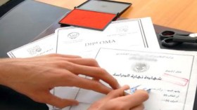 حبس موظف بدائرة بسكرة بتهمة التزوير