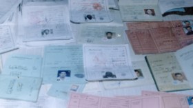 بطاقات رمادية ورخص سياقة إلكترونية لوقف التزوير وانتحال صفة الغير