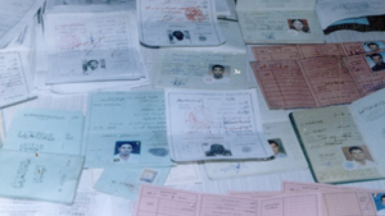 بطاقات رمادية ورخص سياقة إلكترونية لوقف التزوير وانتحال صفة الغير