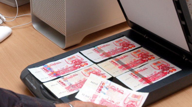 شبكة‭ ‬تزوير‭ ‬الأموال‭ ‬والمتاجرة‭ ‬بالمخدرات‭ ‬في‭ ‬غرب‭ ‬البلاد‭ ‬تسقط‭ ‬في‭ ‬عين‭ ‬تموشنت