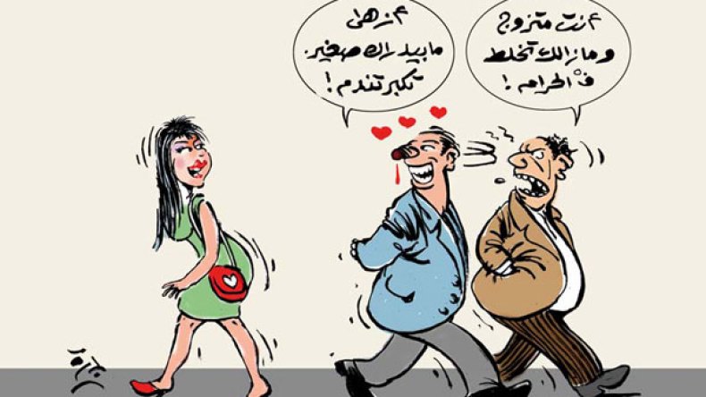 عندما تصبح الخيانة مصدر تفاخر!