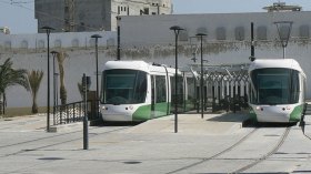 توقف مؤقت لترامواي العناصر – الهواء الجميل